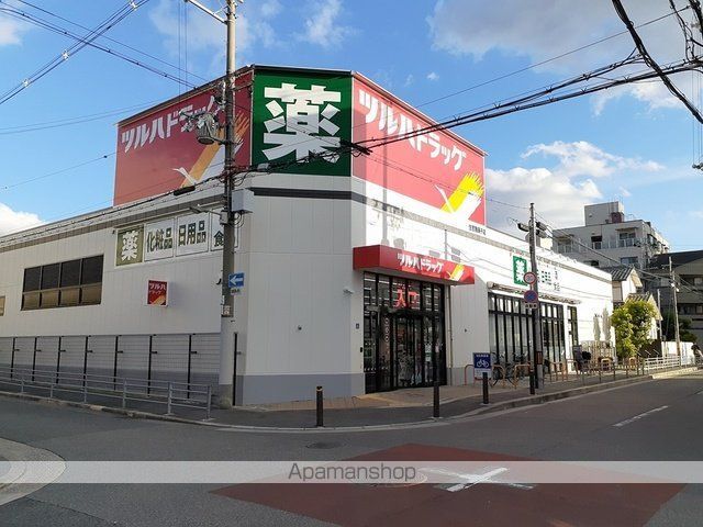ジュネスO.C.Uの周辺写真