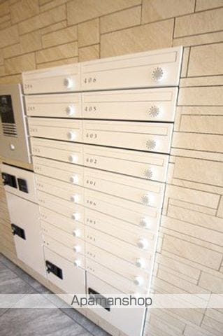 札幌市南北線 麻生駅 徒歩7分 4階建 築9年のその他写真