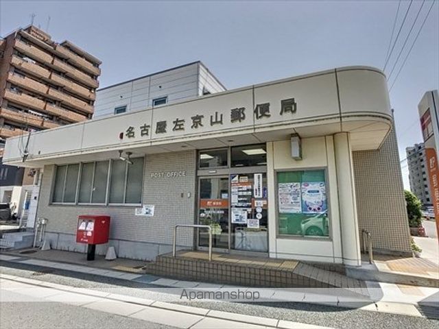 パークヒルズ ミモザの周辺写真