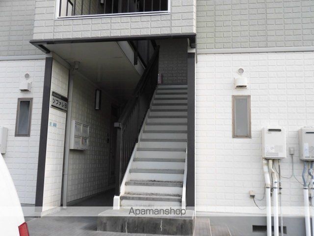 ソファレBの玄関写真