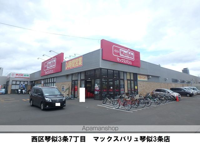 K’S COURTの周辺写真