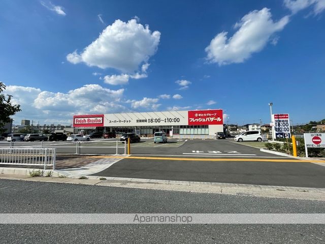 モントレア藤阪の周辺写真