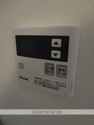 ティーエム三軒茶屋[1R/20.02m2]のその他設備