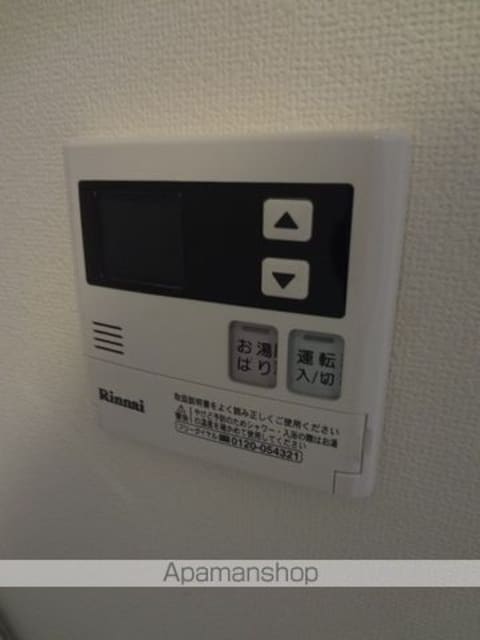 ティーエム三軒茶屋[1R/20.02m2]のその他設備