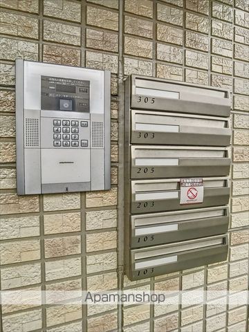 名鉄西尾線 桜井駅 徒歩9分 3階建 築18年のその他写真