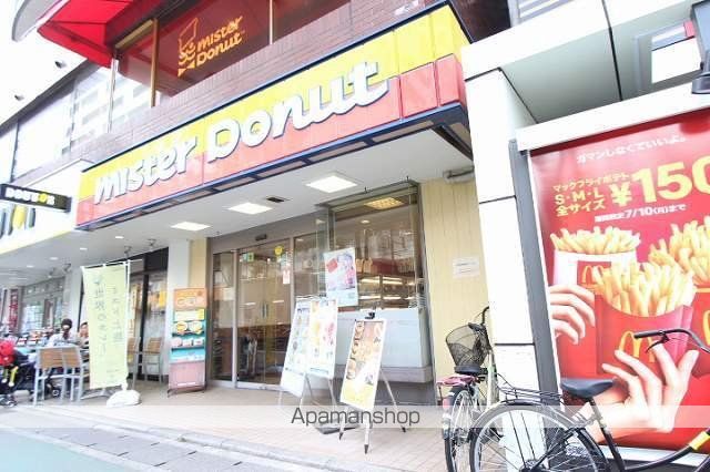 エスタブロの周辺写真