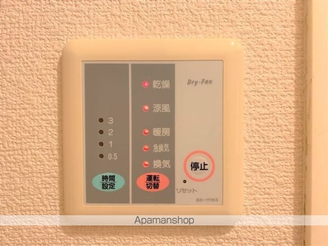 レオパレス東合川IIの内装写真