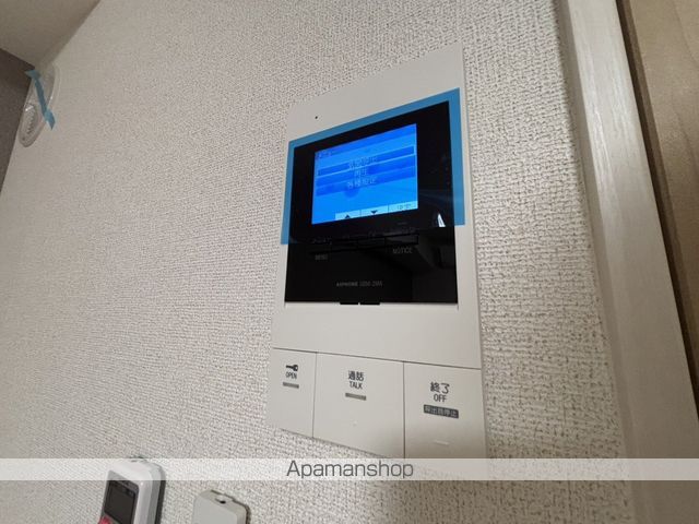 ハイドレンジア くずはの内装写真