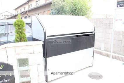 シック・シャンブル[1LDK/37.13m2]の共用部3