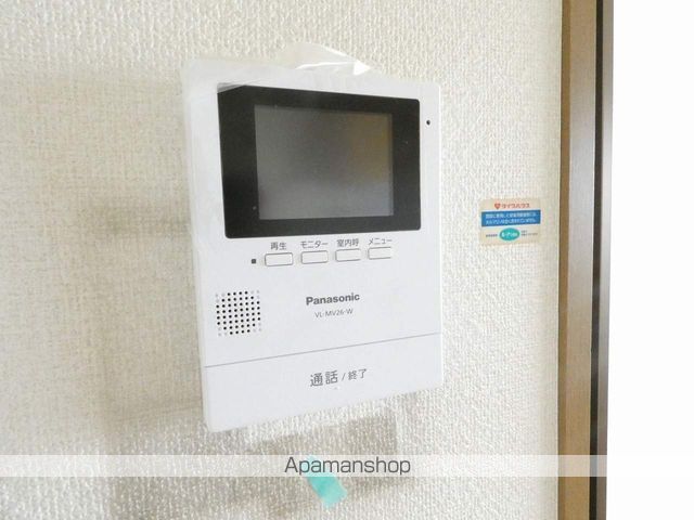 サニーホームズCの内装写真