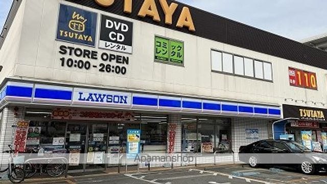 クレイノアズールの周辺写真