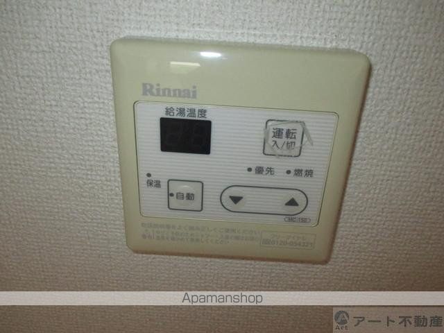 チュビサードの内装写真