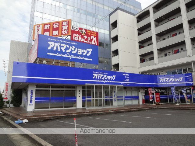 ランドスケープＡＮＤＯⅡ 203 ｜ 岐阜県岐阜市薮田南４丁目5-7（賃貸アパート1LDK・2階・41.87㎡） その21