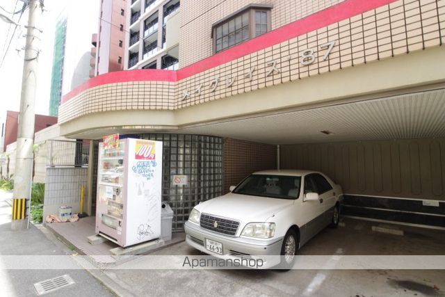 メイグレイス87のその他写真