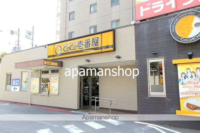 フォーリアライズ弁天町Noviaの周辺写真