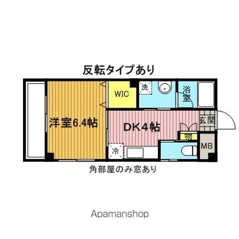 COMODO VITAの間取り写真