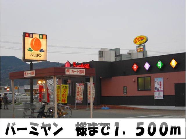 コモド ヴィラ IIの周辺写真
