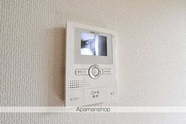 サンロード山の手の内装写真