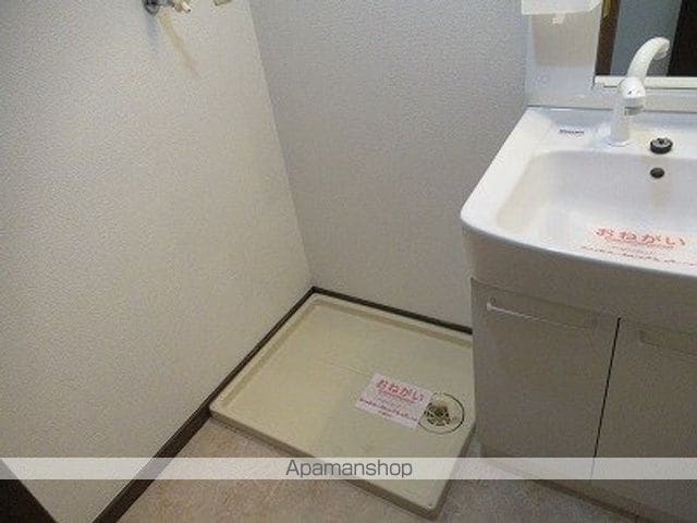 サンハイツ・Tの内装写真