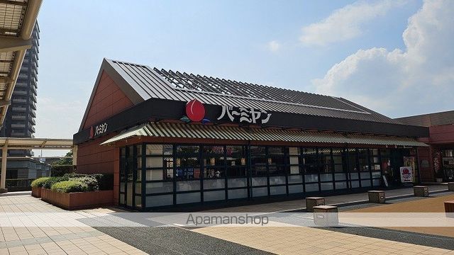 SYFORME SHINKOYASUの周辺写真