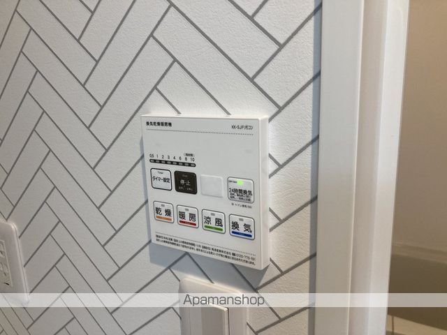 ATLANTIS HASSAMUの内装写真