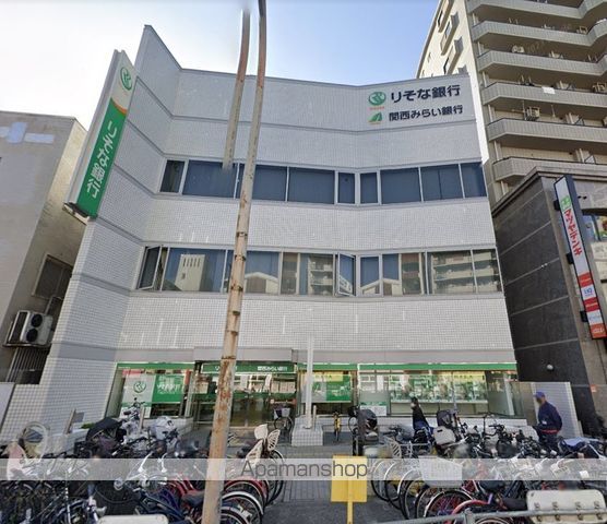 ビブレアビコの周辺写真