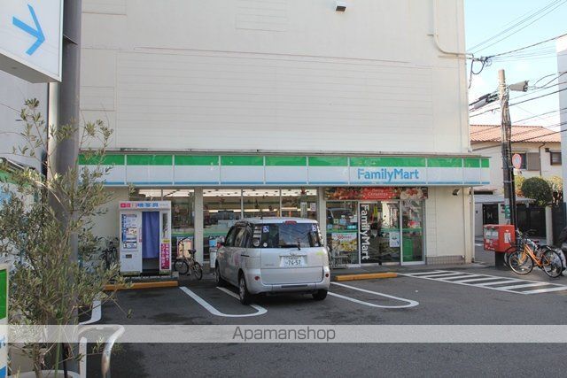 若竹マンションの周辺写真