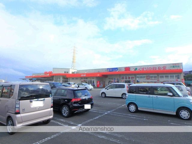 ステーションハイムの周辺写真