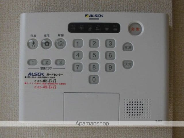 ノースヒルズの内装写真