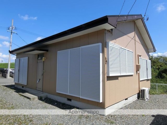 オータム