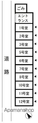 昭島コートエレガンスＢ[1K/20.81m2]のその他内装2