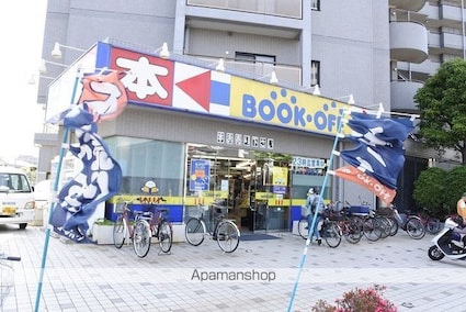 アネックス国領[1K/18m2]の周辺4