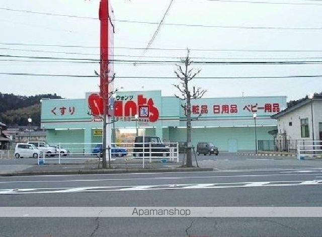 ワイズ・コートIの周辺写真