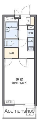 レオパレスさくら高津の間取り写真