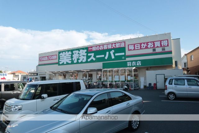 シャーメゾン セレーノBの周辺写真