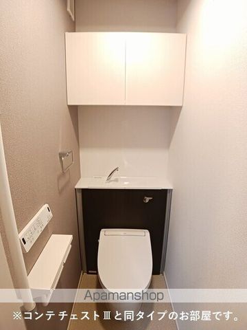 リルーム南草津の内装写真