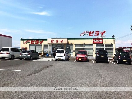 熊本県八代市海士江町[2LDK/59.14m2]の周辺7