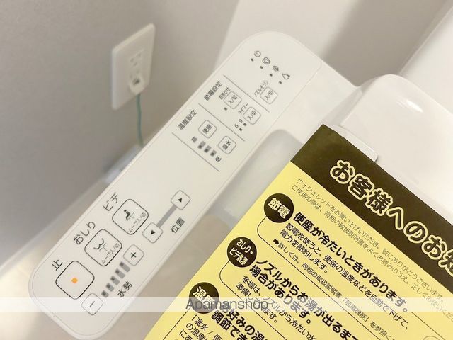 BAYSIDEPARKOSAKAノースレジデンスの内装写真
