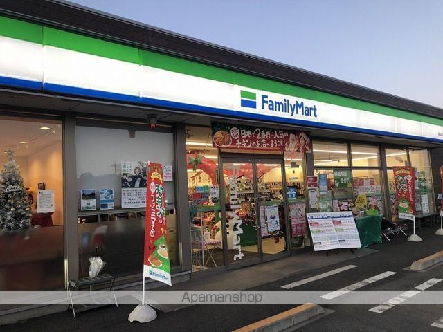 ＪＲ宇都宮線 古河駅 徒歩154分 1階建 築41年の周辺写真
