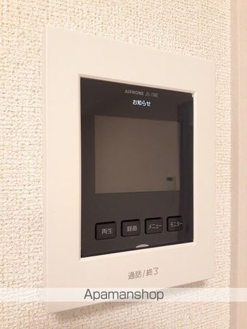 スーリールの内装写真
