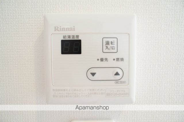 リブリ・腰越の内装写真