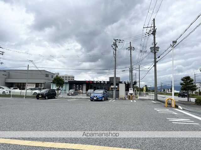 エタニティの周辺写真