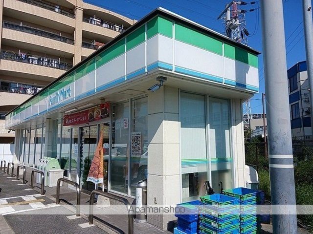 アーイラみなみの周辺写真