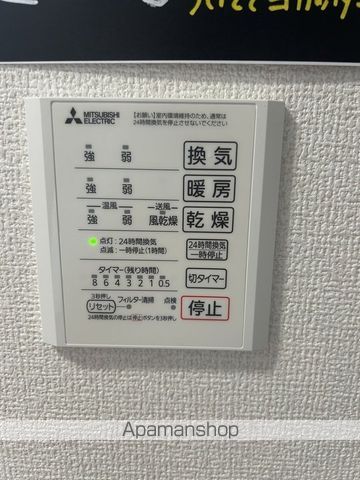 ＢＲＡＮＳＩＡ瀬田（ブランシア）[2LDK/47.79m2]の内装6
