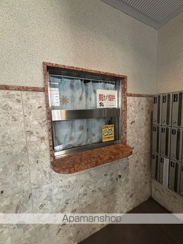 ESLEADDOSHINDAINIのその他写真