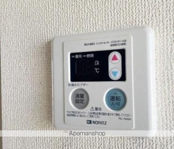 コーポビジョンの内装写真