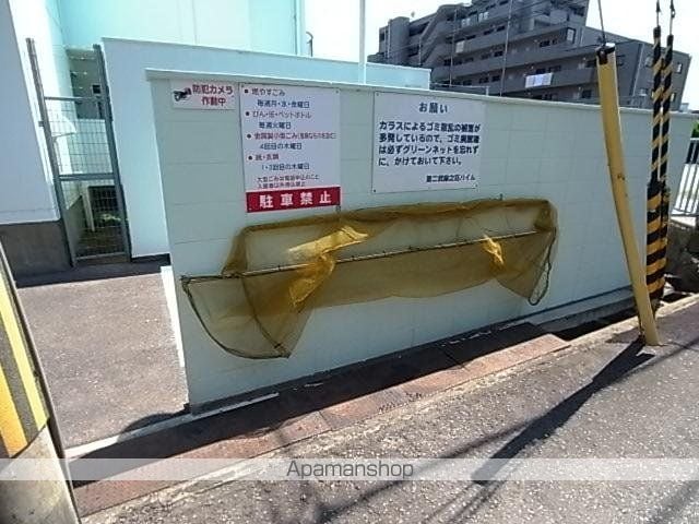 第2武庫之荘ハイムのその他写真