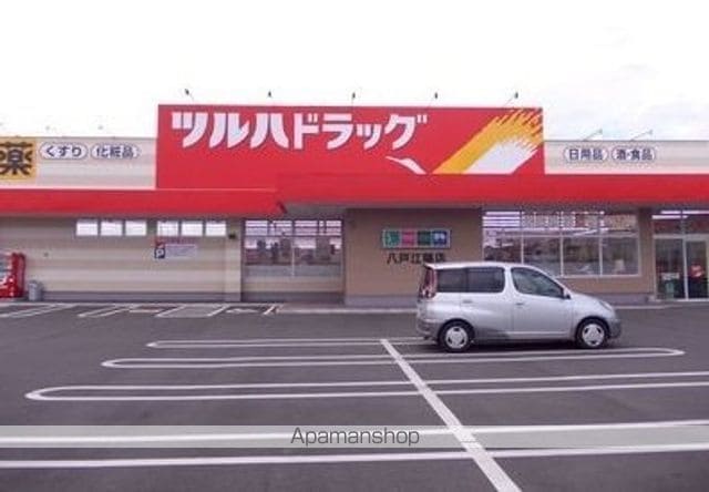 レジデンスアンソレイエの周辺写真