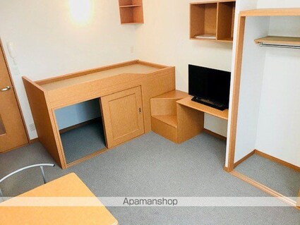 レオパレスグロウシード[1K/21.81m2]のリビング・居間1