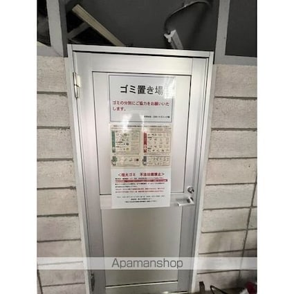 ＤーＳｑｕａｒｅ千歳船橋[1K/25m2]のその他内装9